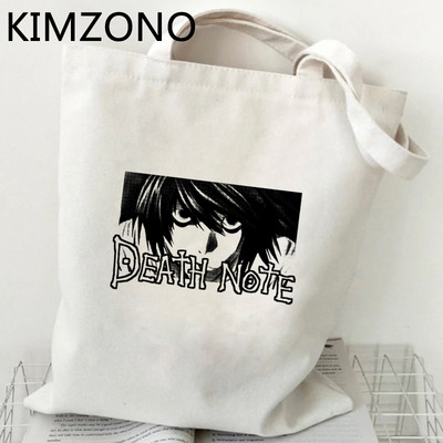 Torba za kupnju Death Note torba od jute bolsas de tela shopper bolsa platnena torba za višekratnu upotrebu tkane kabase