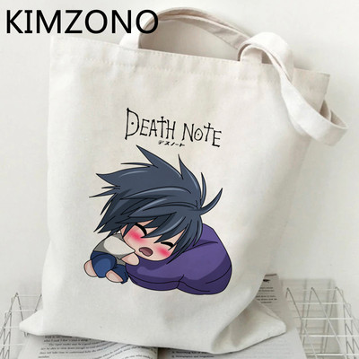 Torba za kupnju Death Note torba od jute bolsas de tela shopper bolsa platnena torba za višekratnu upotrebu tkane kabase