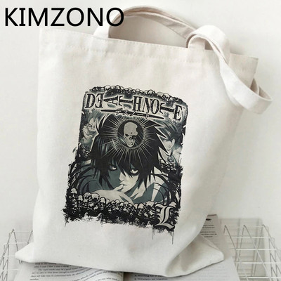 Torba za kupnju Death Note torba od jute bolsas de tela shopper bolsa platnena torba za višekratnu upotrebu tkane kabase