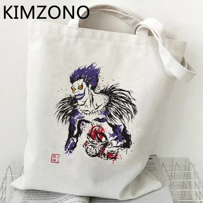Torba za kupnju Death Note torba od jute bolsas de tela shopper bolsa platnena torba za višekratnu upotrebu tkane kabase
