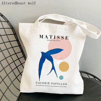 Γυναικεία τσάντα Shopper Grand palalis vintage Matisse the cut outs Έκθεση Διαφημιστική τσάντα Harajuku Shopping Canvas Shoulder Lady Bag