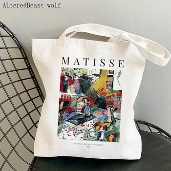 Γυναικεία τσάντα Shopper Grand palalis vintage Matisse the cut outs Έκθεση Διαφημιστική τσάντα Harajuku Shopping Canvas Shoulder Lady Bag