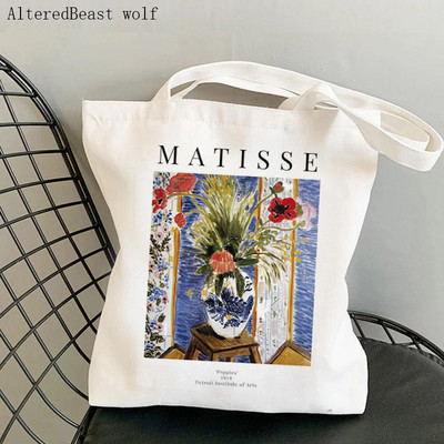 Geantă de cumpărături pentru femei Grand palalis vintage Matisse the cut outs Geanta publicitară de expoziție Harajuku Geanta de umăr din pânză pentru cumpărături