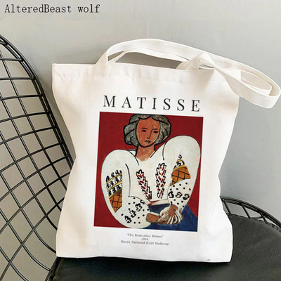 Geantă de cumpărături pentru femei Grand palalis vintage Matisse the cut outs Geanta publicitară de expoziție Harajuku Geanta de umăr din pânză pentru cumpărături