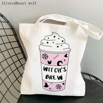 Γυναικείες τσάντες Shopper μαγικές μάγισσες Brew card Tarot witchy Bag Harajuku Shopping Canvas Shopper Τσάντα για κορίτσι Τσάντα ώμου Lady Bag