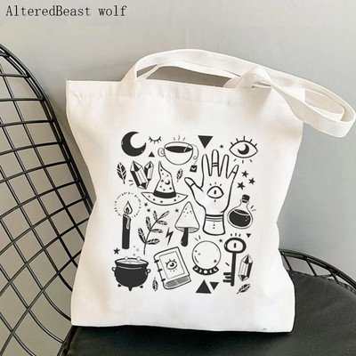 Ženska torba za kupovinu magija Vještice Brew Tarot karta vještičja torba Harajuku Shopping Platnena torba za kupovinu torba za djevojku Ženska torba na rame