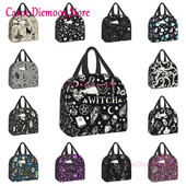 Geantă de prânz termoizolantă cu model de vrăjitoare pentru școală de muncă, craniu de pisică de Halloween, cutie termică de prânz pentru femei, copii, pungi de picnic