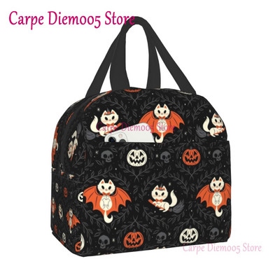 Geantă de prânz termoizolantă cu model de vrăjitoare pentru școală de muncă, craniu de pisică de Halloween, cutie termică de prânz pentru femei, copii, pungi de picnic