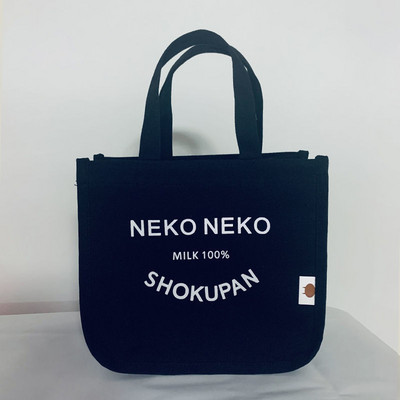 Jauna audekla pusdienu soma pusdienu kastīte piknika maza rokassomiņa vakariņu konteiners kokvilnas auduma atkārtoti lietojami pārtikas uzglabāšanas maisiņi biroja dāmai