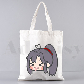 Anime Mo Dao Zu Shi Wei WuXian Lan Wangji Harajuku Τσάντες ώμου Casual Shopping Girls Handbag Γυναικεία Κομψή τσάντα από καμβά