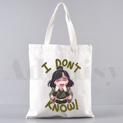 Anime Mo Dao Zu Shi Wei WuXian Lan Wangji Harajuku Rankinės Pečių Krepšiai Laisvalaikio apsipirkimas Merginų rankinės Moteriškas Elegantiškas drobinis krepšys