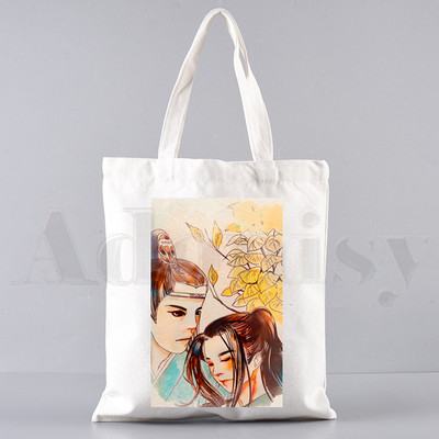 Anime Mo Dao Zu Shi Wei WuXian Lan Wangji Harajuku Rankinės Pečių Krepšiai Laisvalaikio apsipirkimas Merginų rankinės Moteriškas Elegantiškas drobinis krepšys