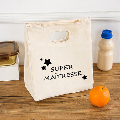 Super učiteljska funkcionalna rashladna kutija za ručak, prijenosne izolirane platnene torbe za ručak, termo školska torbica za pohranu hrane, darovi za učitelje