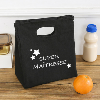 Super učiteljska funkcionalna rashladna kutija za ručak, prijenosne izolirane platnene torbe za ručak, termo školska torbica za pohranu hrane, darovi za učitelje