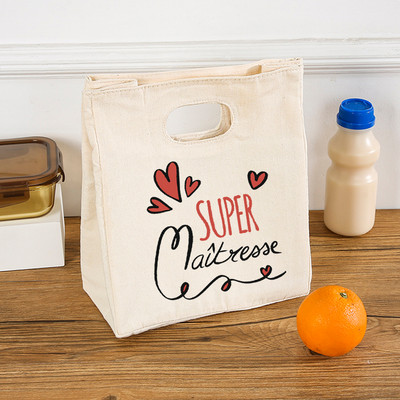 Super učiteljska funkcionalna rashladna kutija za ručak, prijenosne izolirane platnene torbe za ručak, termo školska torbica za pohranu hrane, darovi za učitelje