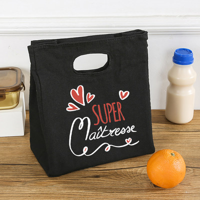 Super učiteljska funkcionalna rashladna kutija za ručak, prijenosne izolirane platnene torbe za ručak, termo školska torbica za pohranu hrane, darovi za učitelje