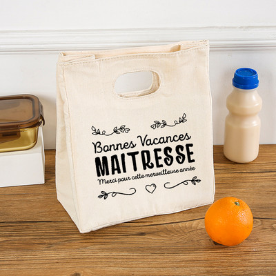 Super učiteljska funkcionalna rashladna kutija za ručak, prijenosne izolirane platnene torbe za ručak, termo školska torbica za pohranu hrane, darovi za učitelje