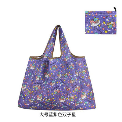 Torba za kupovinu namirnica za višekratnu upotrebu, torba za kupnju, torba za velike torbe XL 50 lb, slatka torba za poklon, periva u perilici, lagani, čvrsti najlon