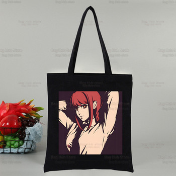 Chainsaw Man Makima Γυναικεία τσάντα Shopper Canvas Pochita Cartoon Tote Τσάντες ώμου Anime Τσάντα αγορών Μαύρες υφασμάτινες τσάντες Eco