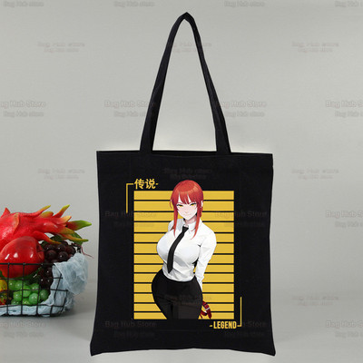 Láncfűrész férfi Makima női vásárlótáska Vászon Pochita Rajzfilm Válltáskák Anime bevásárlótáska Fekete vászon kézitáskák Eco