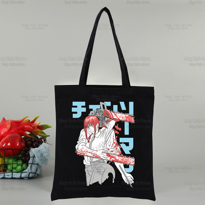 Láncfűrész férfi Makima női vásárlótáska Vászon Pochita Rajzfilm Válltáskák Anime bevásárlótáska Fekete vászon kézitáskák Eco