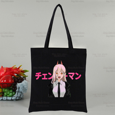Láncfűrész férfi Makima női vásárlótáska Vászon Pochita Rajzfilm Válltáskák Anime bevásárlótáska Fekete vászon kézitáskák Eco