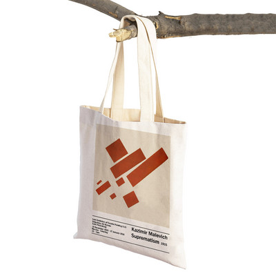 Nordic Shopper Bags Lady Canvas Tote Ženska ručna torba Malevich Geometrijski apstraktni suprematizam Art Double Print torba za kupnju