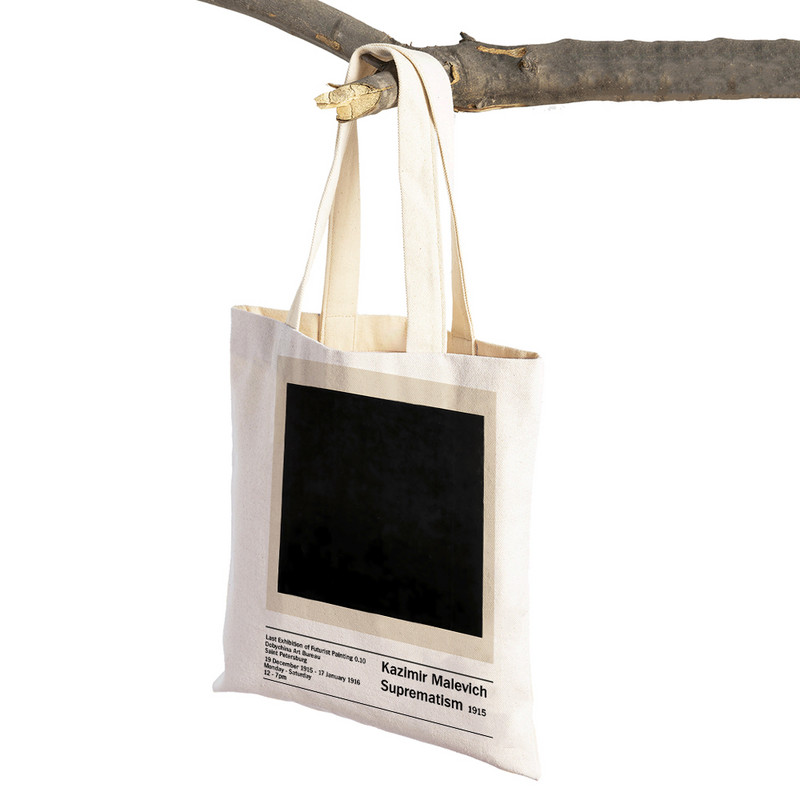 Nordic Shopper Bags Lady Canvas Tote Ženska ručna torba Malevich Geometrijski apstraktni suprematizam Art Double Print torba za kupnju