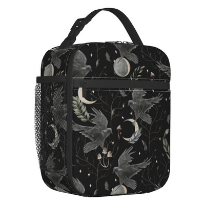 Never Trust The Living Izolirane vrećice za ručak Goth Occult Halloween Witch Quote Prijenosni hladnjak Termalna kutija za hranu Kutija za ručak Posao Putovanje