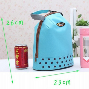 1 ΤΕΜ Oxford Hand Carry Thickened Cooler Bag Piknic Protable Ice Bags Food Thermal Organizer