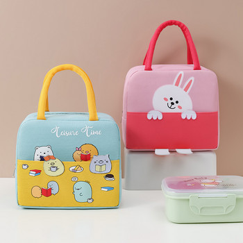 Νέα Cartoon Handheld Bento Bag Lunch Box Τσάντα μεσημεριανού γεύματος Τσάντα με πάχυνση με φύλλο αλουμινίου μονωτική τσάντα γεύματος Τσάντα γεύματος