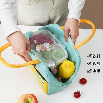 Νέα Cartoon Handheld Bento Bag Lunch Box Τσάντα μεσημεριανού γεύματος Τσάντα με πάχυνση με φύλλο αλουμινίου μονωτική τσάντα γεύματος Τσάντα γεύματος