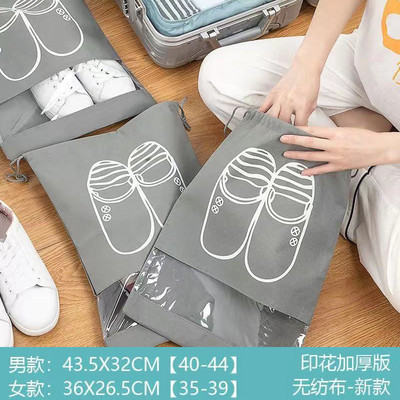 Vreće za konopac Torba za pohranu cipela Organizator Organizator Putna prijenosna torba od netkanog materijala Vodootporna odjeća Klasificirani džep za vješanje