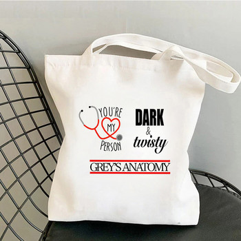 Greys Anatomy τσάντα αγορών tote βαμβακερή τσάντα επαναχρησιμοποιούμενη τσάντα από καμβά μπόλσα υφαντή τσάντα αγορών Sacola sac cabas sac tissu