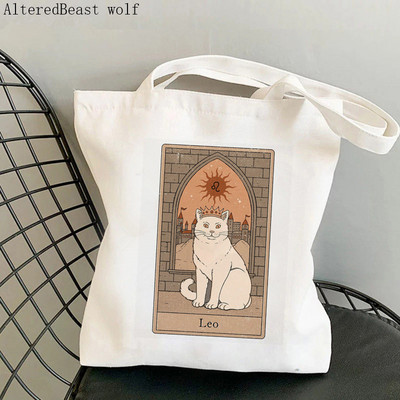 Női vásárló táska varázslatos boszorkányos Luna macska Tarot táska Harajuku Shopping Canvas Shopper Bag lány kézitáska Vállas női táska