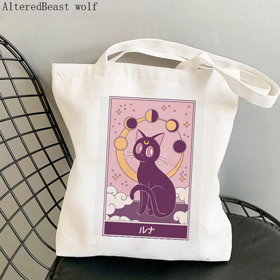 Női vásárló táska varázslatos boszorkányos Luna macska Tarot táska Harajuku Shopping Canvas Shopper Bag lány kézitáska Vállas női táska