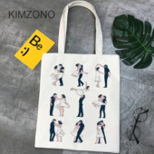 Dirty Dancing pirkinių krepšys medvilninis eco bolsa bakalėjos drobinis krepšys audinio krepšys maišelis toile