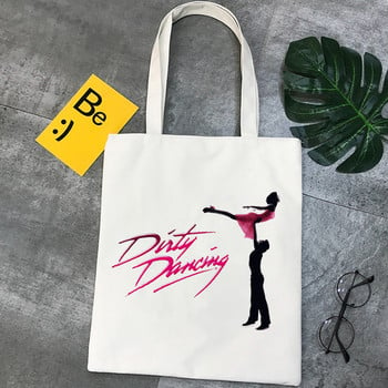 Dirty Dancing τσάντα για ψώνια βαμβακερή eco bolsa πάνινη τσάντα παντοπωλείου υφασμάτινη tote sac toile