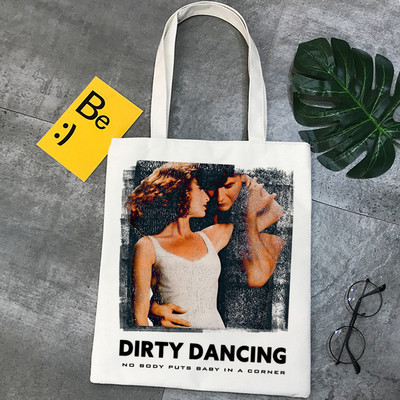 Dirty Dancing pirkinių krepšys medvilninis eco bolsa bakalėjos drobinis krepšys audinio krepšys maišelis toile