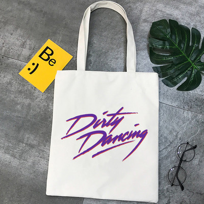 Dirty Dancing pirkinių krepšys medvilninis eco bolsa bakalėjos drobinis krepšys audinio krepšys maišelis toile