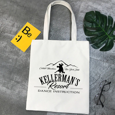 Dirty Dancing pirkinių krepšys medvilninis eco bolsa bakalėjos drobinis krepšys audinio krepšys maišelis toile