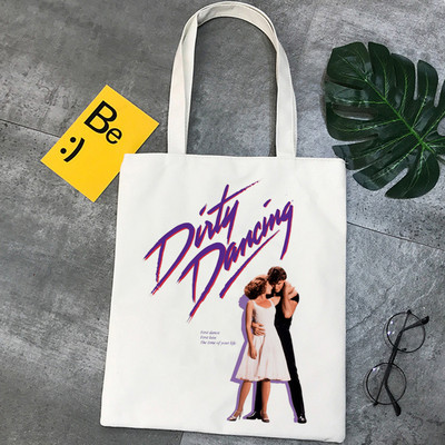 Dirty Dancing pirkinių krepšys medvilninis eco bolsa bakalėjos drobinis krepšys audinio krepšys maišelis toile