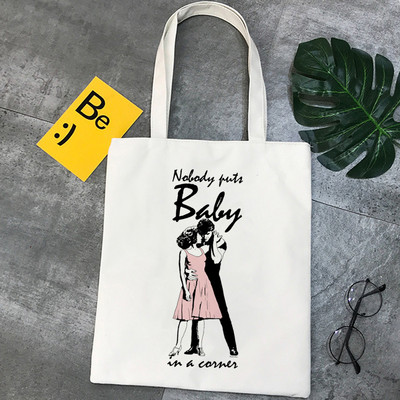 Dirty Dancing pirkinių krepšys medvilninis eco bolsa bakalėjos drobinis krepšys audinio krepšys maišelis toile