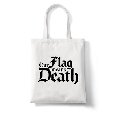 Naša zastava znači Death Cat Flag Ženske velike ručne torbe Platnena torba Estetika Torba za plažu Torbe za kupovinu Elegantne torbe za kupovinu preko ramena