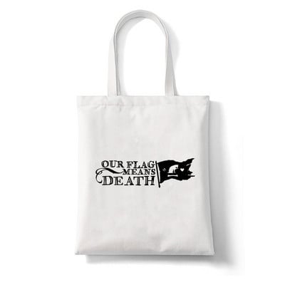 Naša zastava znači Death Cat Flag Ženske velike ručne torbe Platnena torba Estetika Torba za plažu Torbe za kupovinu Elegantne torbe za kupovinu preko ramena