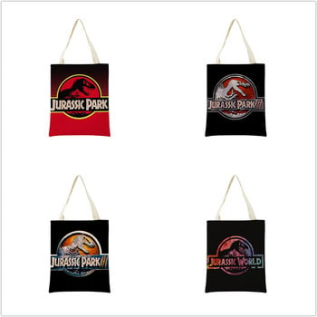 Cartoon Jurassic Park Dinosaur Pattern Eco Market Τσάντα αγορών Διπλής όψης Λινά τσάντα με εκτύπωση διπλής όψης Πτυσσόμενη βολική θήκη αποθήκευσης