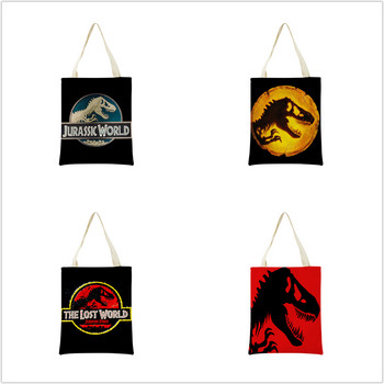 Cartoon Jurassic Park Dinosaur Pattern Eco Market Τσάντα αγορών Διπλής όψης Λινά τσάντα με εκτύπωση διπλής όψης Πτυσσόμενη βολική θήκη αποθήκευσης