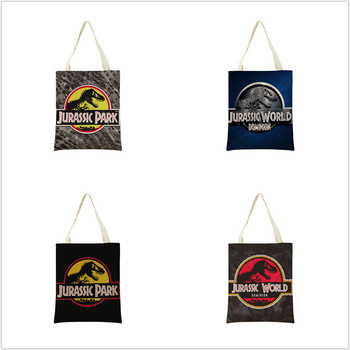 Cartoon Jurassic Park Dinosaur Pattern Eco Market Τσάντα αγορών Διπλής όψης Λινά τσάντα με εκτύπωση διπλής όψης Πτυσσόμενη βολική θήκη αποθήκευσης