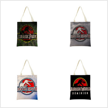 Cartoon Jurassic Park Dinosaur Pattern Eco Market Τσάντα αγορών Διπλής όψης Λινά τσάντα με εκτύπωση διπλής όψης Πτυσσόμενη βολική θήκη αποθήκευσης