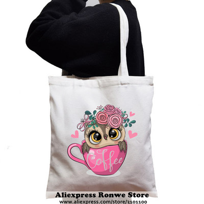 Slatka sova životinja velikog kapaciteta Ženska platnena velika torba za kupnju Djevojka Ženska ženska Ekološka studentska torba na rame za višekratnu upotrebu Crne ručne torbe